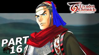 EIYUDEN CHRONICLE HUNDRED HEROES Gameplay Walkthrough Part 16  BATTLE OF ATTRITION FULL GAME [upl. by Lovato140]