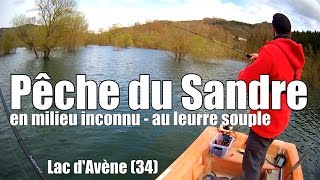 Pêche du sandre au leurre  Lac dAvène Hérault [upl. by Primo112]