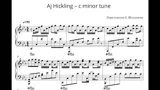 Ноты Aj Hickling – c minor tune [upl. by Assennav]