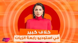 خلاف كبير في استوديو رابعة الزيات بسبب كلام الشيخ صهيب  quotالسحر موجودquot [upl. by Sirron]