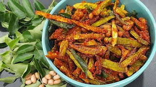 Dondakaya Pakodi FryDondakaya Fry Andhra StyleDondakaya Vepudu RecipeDondakaya Fry With Peanuts [upl. by Asilem874]