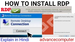 HOW TO INSTALL RDP IN SYSTEM  RDP INSTALLATION Advancecomputeru9j [upl. by Nodal]