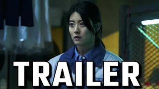 Hi Cookie 2023 Official Trailer HiCookie kdrama trailer [upl. by Gretel]