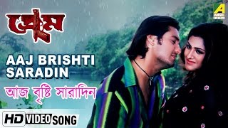 Aaj Brishti Saradin  Prem  Bengali Movie Song  Kumar Sanu Kavita Krishnamurthy [upl. by Inahpit]