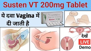 susten vt 200 how to use video  susten vt 200 tablet uses in hindi  susten vt 200 during pregnancy [upl. by Burnie]