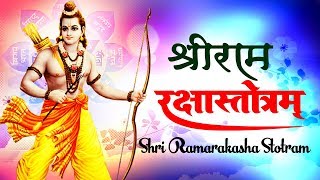 RAM RAKSHA STOTRAM With lyrics  श्री राम रक्षा स्तोत्रम  Special Mantra Of Lord RamaMantra4U [upl. by Misak]