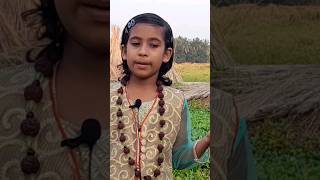 মাটির পিঞ্জিরা  বাউলগান shorts viralvideo folkinstrumentalsongdotara [upl. by Macilroy466]