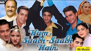 Hum Saath Saath Hain Full Movie  Salman Khan  Saif Ali Khan  Sonali Bendre  Bollywood Movies [upl. by Nylirrej]