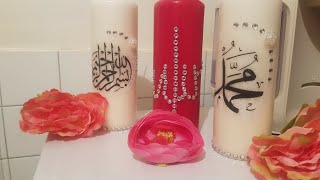 طريقة سهلة و بسيطة للطباعة على الشموع بالاسماء Bougie personnalisée [upl. by Troth]