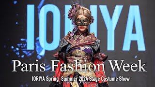 🇫🇷パリコレで舞台衣装 いおり屋 衣装デザインParis Fashion Week2024SS IORIYA Shows costume designer [upl. by Chernow488]