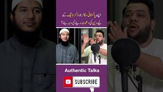 Asa Pakistani Jo Zakir Naik Kai Liyay Dawat e Deen Dyny Ki Wajah Bna fariqnaik trendingshorts [upl. by Quar]