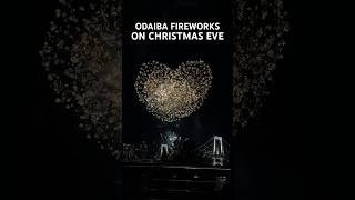 Fireworks at Odaiba Tokyo on Christmas Eve MyOnlyWish triptojapan [upl. by Ttessil]