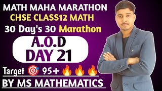 30 Days 30 Marathon  Day 21  Application of derivatives  CHSE  Class12  chse msmathematics [upl. by Veator]