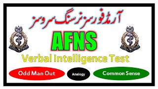 AFNS Verbal Intelligence Test  Verbal Intelligence Test Odd man Out Common Sense  Analogy Mcqs [upl. by Hudgens]