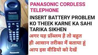 Panasonic Cordless Phone Not Working In Hindi 2023 Panasonic Cordless Phone Insert Battery Error [upl. by Norha]