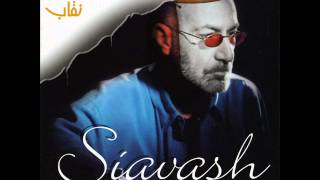 Siavash Ghomayshi  Milad  سیاوش قمیشی  میلاد [upl. by Joannes]