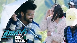 Rams Hyper Movie Ompula Dhaniya Song Making Video  Ram  Raashi Khanna  TFPC [upl. by Philander583]