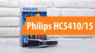 Распаковка Philips HC541015  Unboxing Philips HC541015 [upl. by Idnat]