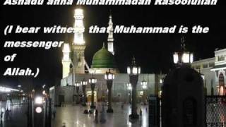 Athan Azan from Quba Mosque Madina عبدالمجيد السريحي [upl. by Sclater]