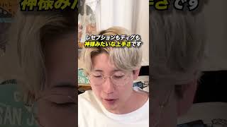 【全日本】小川と山本どっちが凄い？ 高校バレー 雑学 春高バレー [upl. by Adnuahsor341]