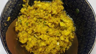 Keri Ka Kuchla Recipe  Grated Raw Mango Sauce Recipe By Rakhshanda [upl. by Ahserak]