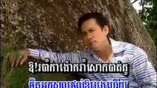 PkayPreahChan Vol 139 YiHoub PaiLin  យីហ៊ុបប៉ៃលិន Sous SongVeaChamp4 [upl. by Hosea]