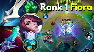 Rank 1 Fiora TOP  7 Games  Chinese Server  GM 53  Wild Rift China [upl. by Novla318]