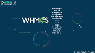 WHMCS  Domain Reseller Program  Installing WHMCS [upl. by Alyos657]