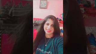 Prem korar manus ami peye gachi♥️ shortvideobengali love [upl. by Nylcsoj]