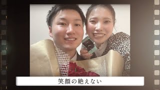 愛情たっぷりの結婚式プロフィールムービー｜エターナルムービー [upl. by Berni720]