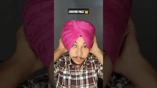 Creative pagg 👑 pagg sardari turbanatorsardar turbanator trending [upl. by Celio]