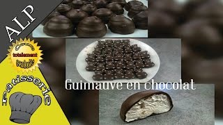 Les guimauves au chocolat  Aprendre la pâtisserie ALP [upl. by Derriey]