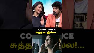 அன்னைக்கு confidence சுத்தமா இல்ல  MG x Podcast  Madan Gowri [upl. by Fendig]