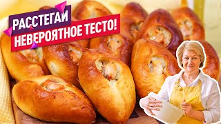 Невероятное воздушное тесто Вкуснейшие РАССТЕГАИ с рыбой и рисом [upl. by Ynnej]