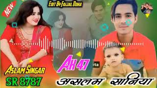 Aslam singer ka gana leek 8787 sr aslam singer mewati dj remix saniya mewati [upl. by Richmound54]