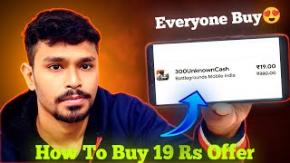 How To Buy Bgmi 19 Rs Offer  Bgmi 95 Off Play Store  Bgmi 19 Rs Uc Buy Tips And Tricks [upl. by Yelehsa748]