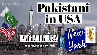 Pakistani in USA  Pakistani in New York  Pakistani Travel Vlog pakistan travelvlog [upl. by Blackington]