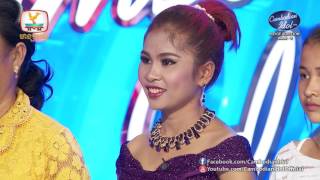 Cambodian Idol Season 2  Judge Audition  Week 3 អោម ស្រីលីន លាបាត់ដំបង [upl. by Llenad]