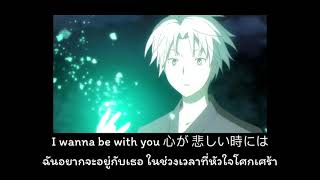 Be with you  Hotarubi no morie เเปลไทย [upl. by Ramsey986]