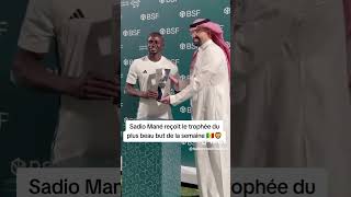 Sadio Mane à reçu son trophé de plus beau but de la semaineSadio manesaudiproleaguesenegal [upl. by Aneryc216]