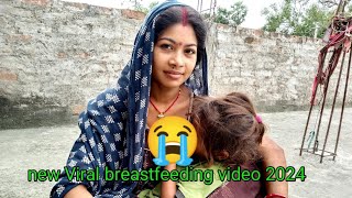 🤱 baby feeding vlogAnjuvlogsvaishali youtube video [upl. by Dara657]