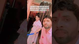 Kitna pyara Hai Yeh chehra jispe ham marte Hai status WhatsApp status 💞YouTubeshort shashankYadav8 [upl. by Schroder477]