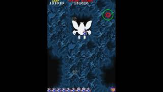 Play Galaga 88 [upl. by Allister]