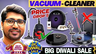 Best Vacuum Cleaner In India🔥Best Cordless Vacuum 2024🔥Best Robotic Vacuum Cleaner In India 2024 [upl. by Eleazar]