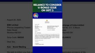 Reliance bonous share [upl. by Charley]