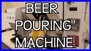 Beer Machine Japan [upl. by Yenaffit]