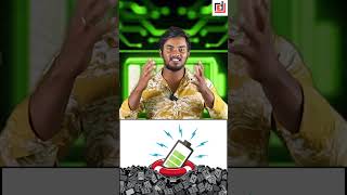 இப்படி பண்ணுனா mobile battery போயிருமா battery mobile mobilelegends cellphone ola electric [upl. by Honniball27]