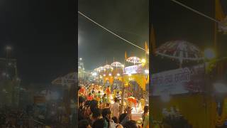 गंगा आरती देव दीपावली banaras [upl. by Conrad]