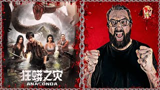 Anaconda 2024 Movie Review  Chinese Remake [upl. by Llertrac]