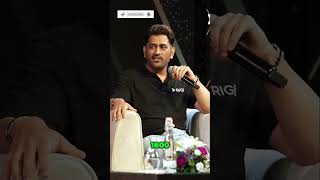 Buying the dip  Stock market strategy explained by MS Dhoni 📈😅 msdhoni trending cricketlover [upl. by Trebleht]